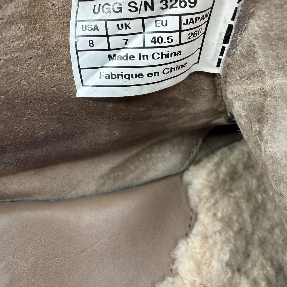 UGG Men's Brown Suede Oxford Shoes Size 8 Sheepskin Lined Lace‎ Up